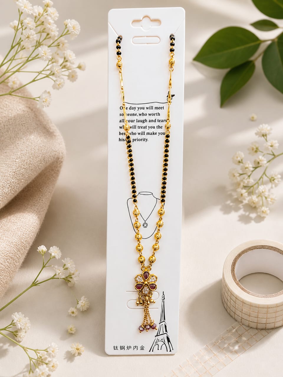 astria-floral-ruby-classic-mangalsutra