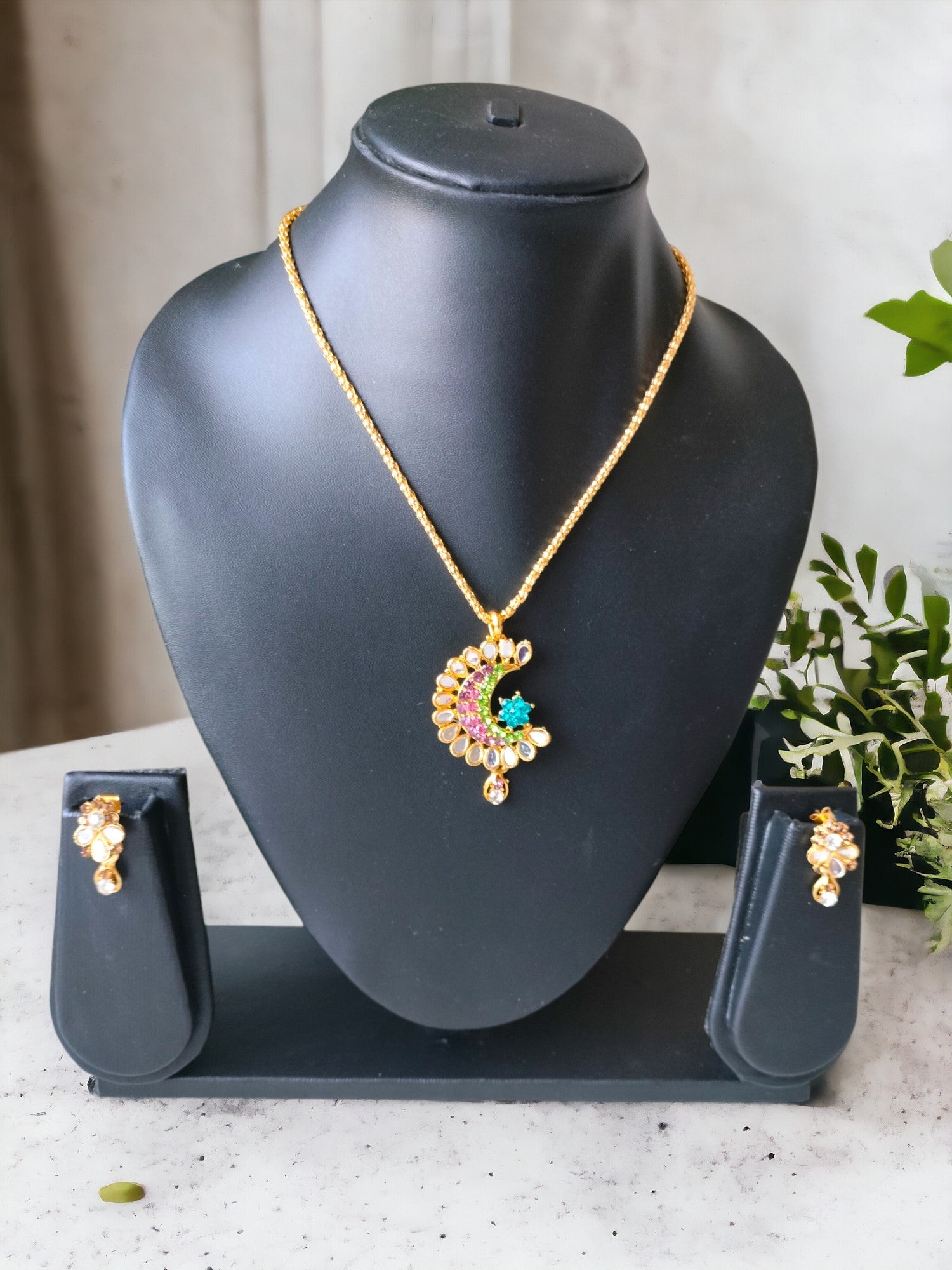 Peacock Prism Set